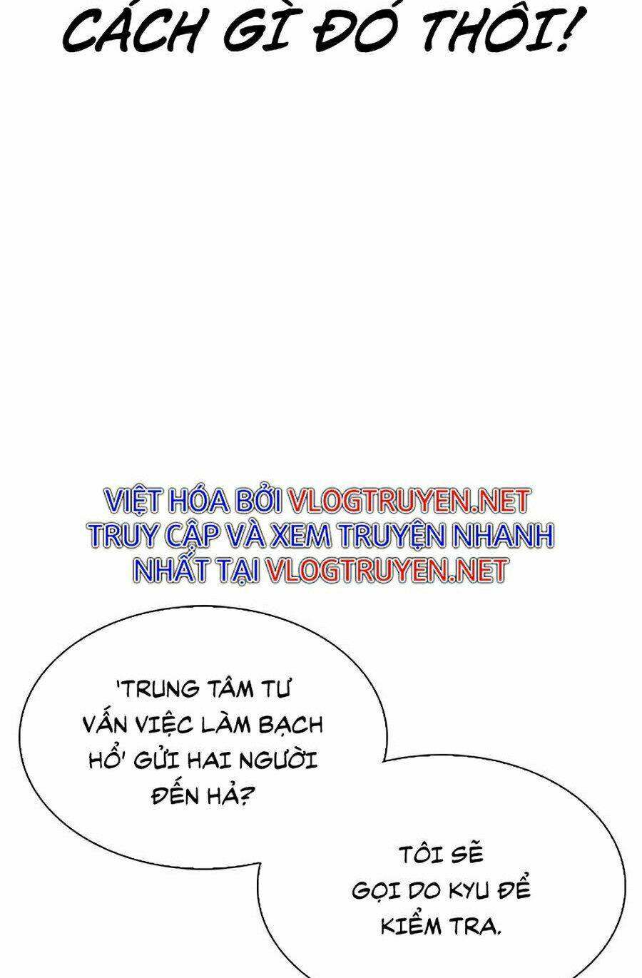 Hoán Đổi Nhiệm Màu Chapter 323 - Trang 2