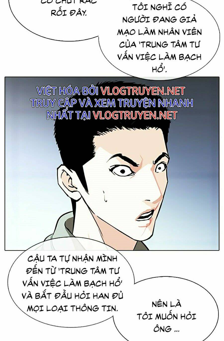Hoán Đổi Nhiệm Màu Chapter 323 - Trang 2