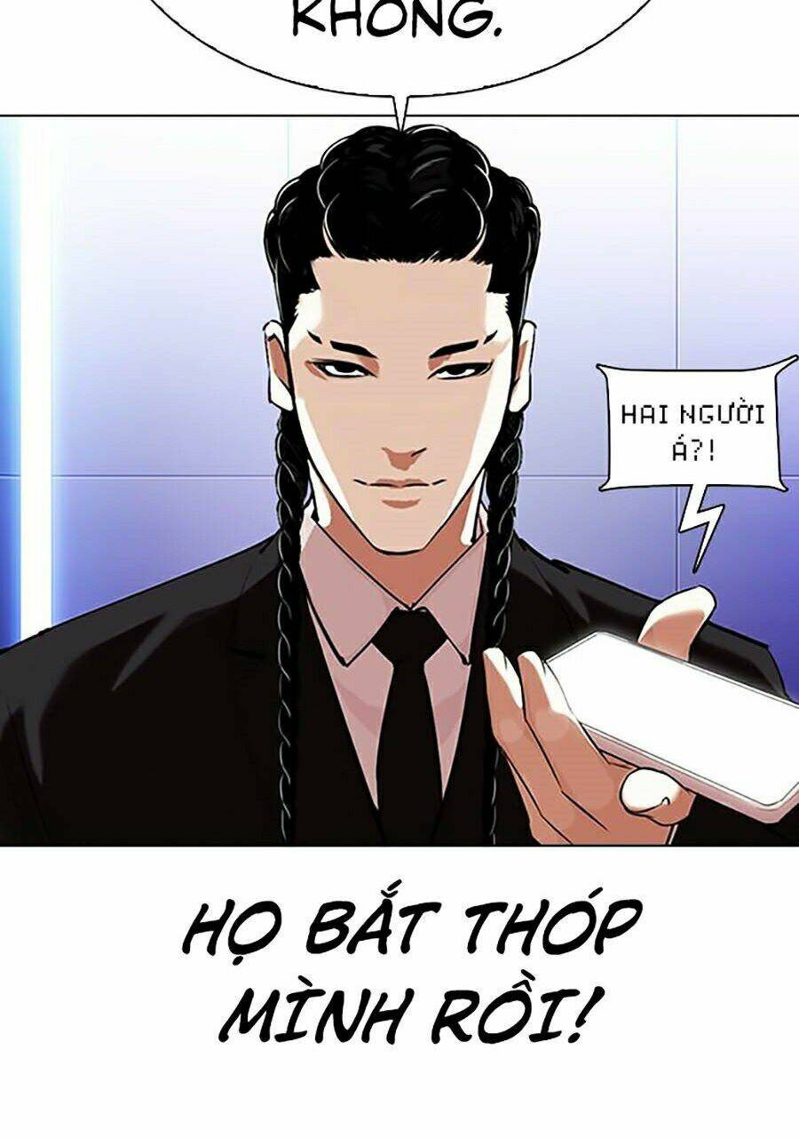 Hoán Đổi Nhiệm Màu Chapter 323 - Trang 2