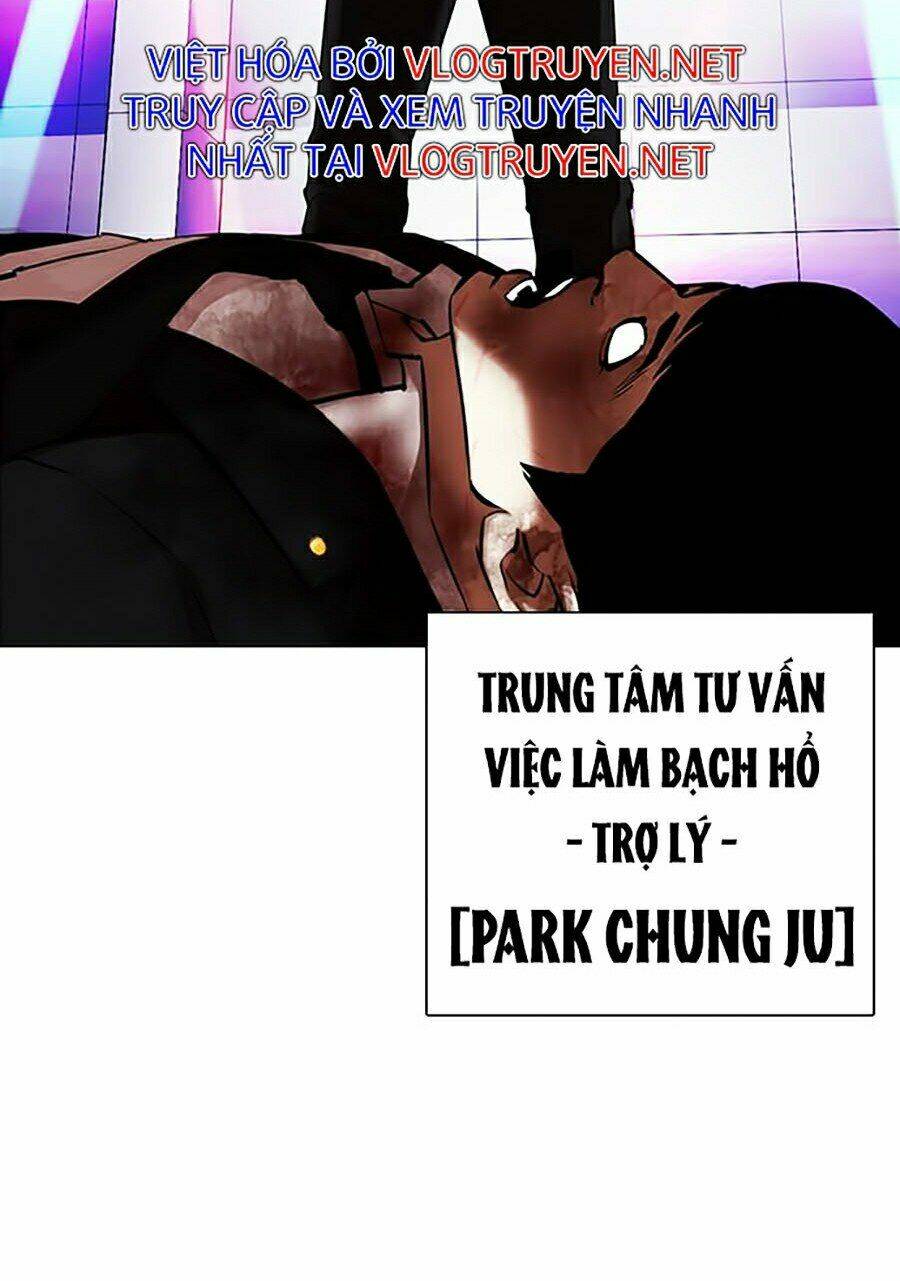 Hoán Đổi Nhiệm Màu Chapter 323 - Trang 2