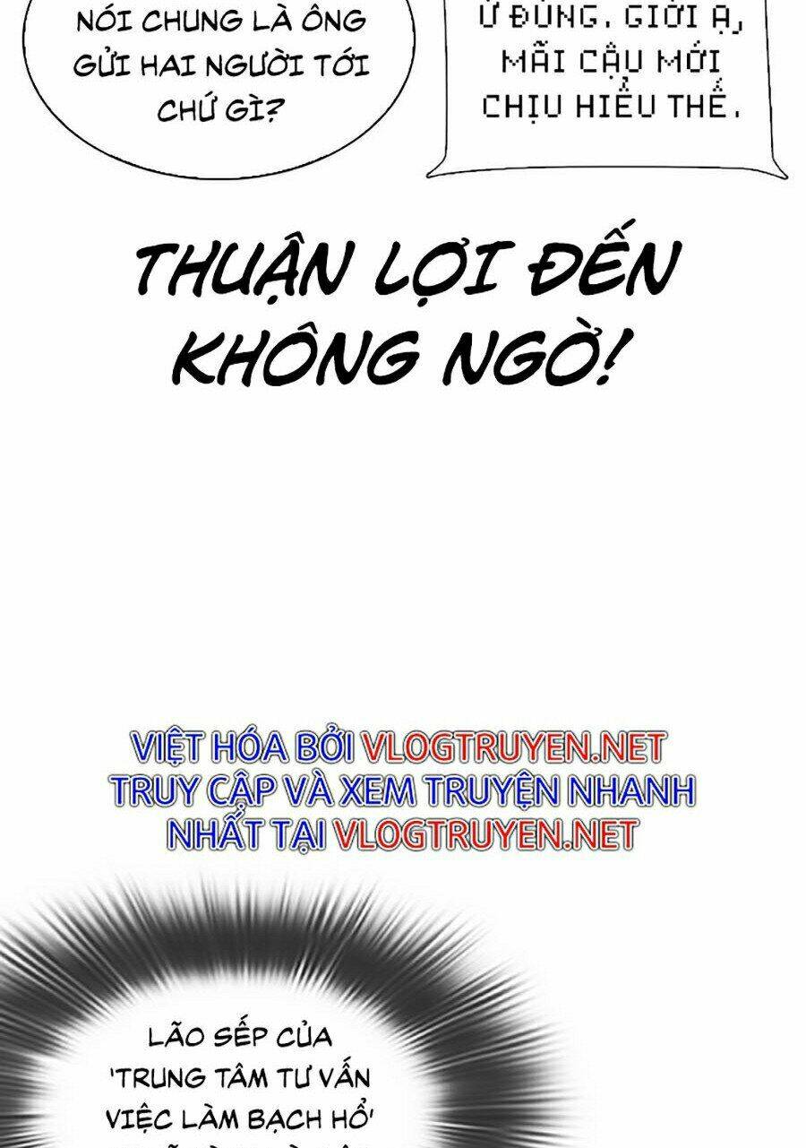 Hoán Đổi Nhiệm Màu Chapter 323 - Trang 2