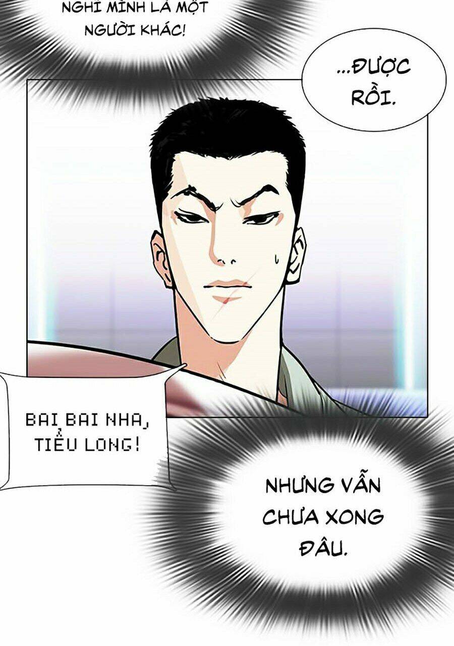 Hoán Đổi Nhiệm Màu Chapter 323 - Trang 2