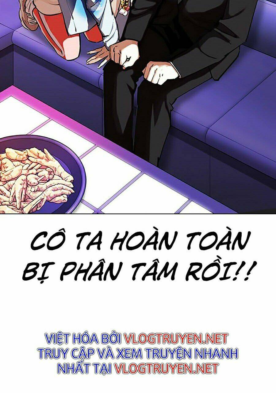 Hoán Đổi Nhiệm Màu Chapter 323 - Trang 2