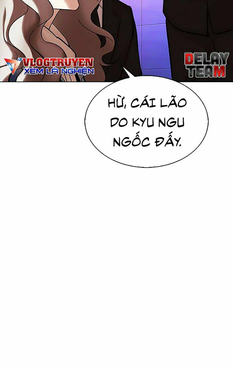 Hoán Đổi Nhiệm Màu Chapter 323 - Trang 2