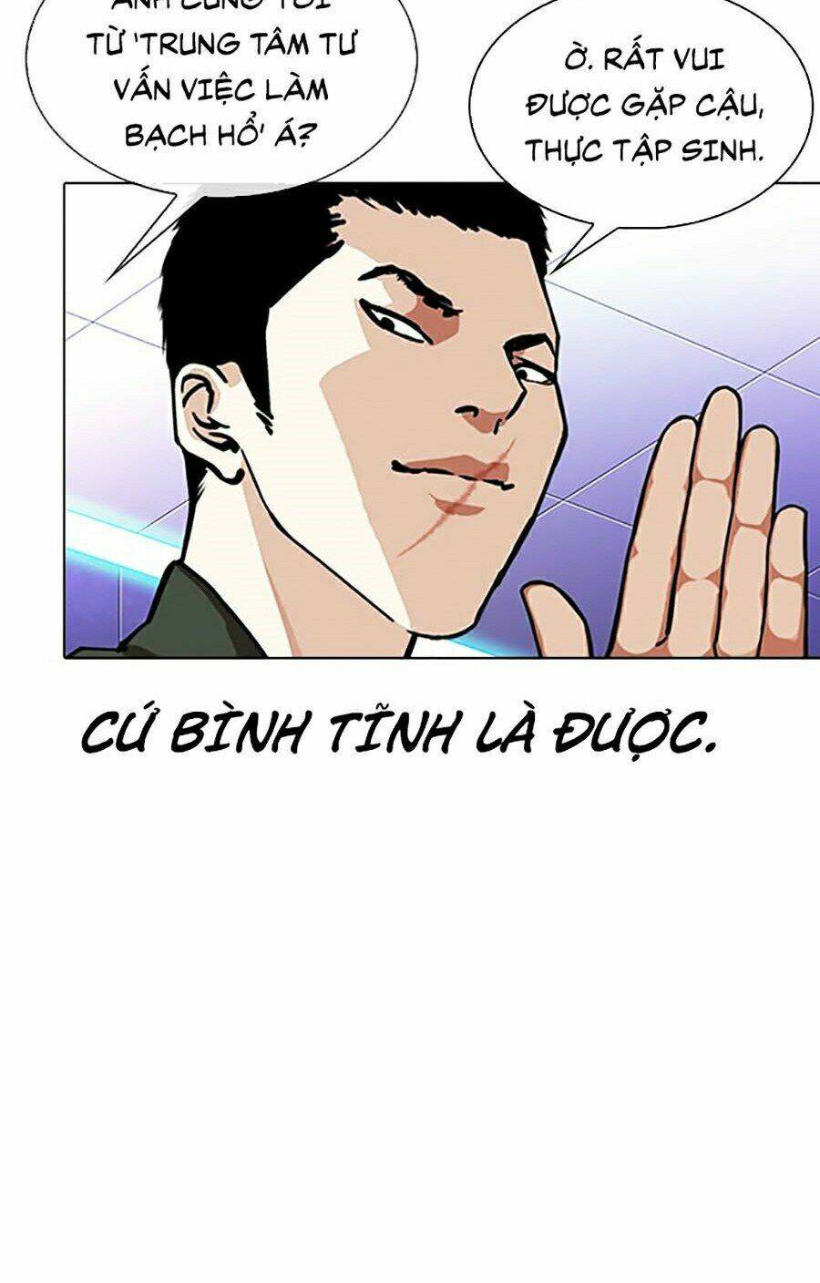 Hoán Đổi Nhiệm Màu Chapter 323 - Trang 2