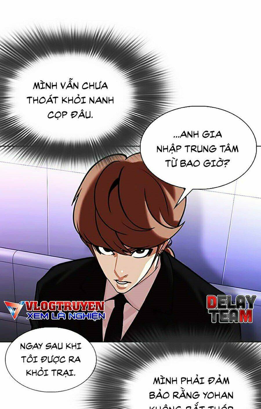 Hoán Đổi Nhiệm Màu Chapter 323 - Trang 2