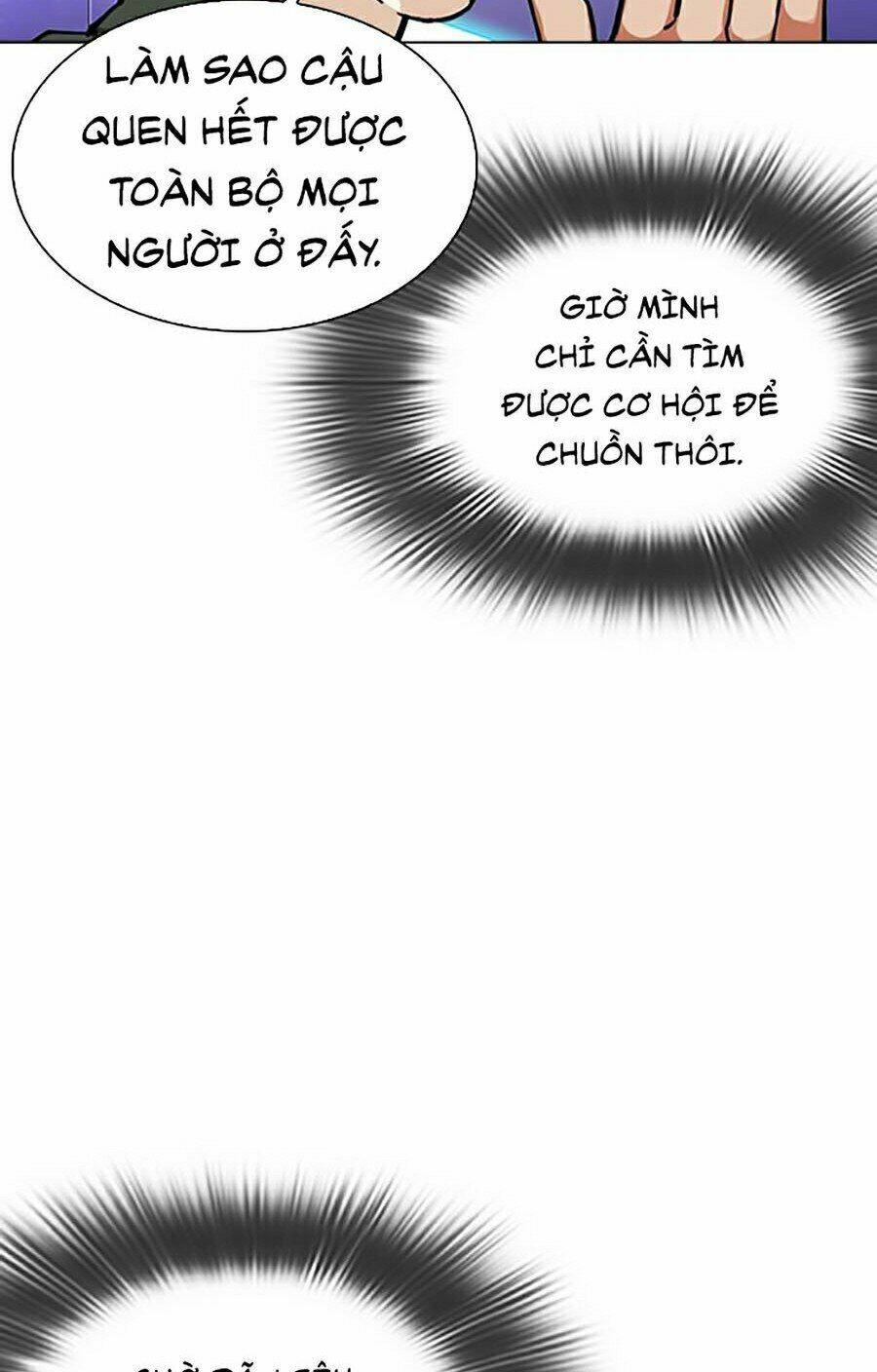 Hoán Đổi Nhiệm Màu Chapter 323 - Trang 2