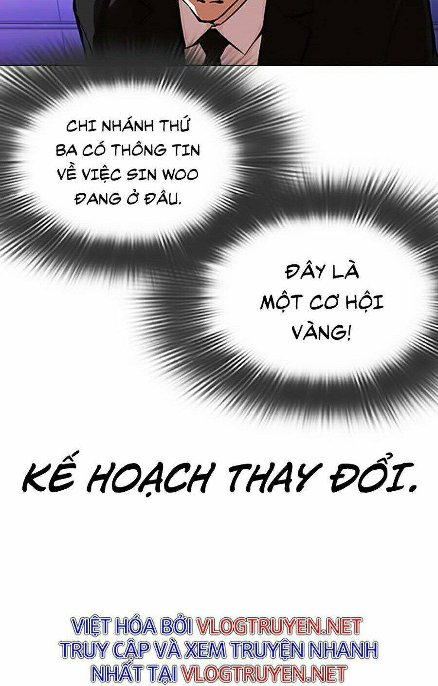 Hoán Đổi Nhiệm Màu Chapter 323 - Trang 2