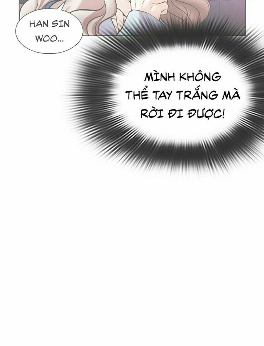 Hoán Đổi Nhiệm Màu Chapter 323 - Trang 2