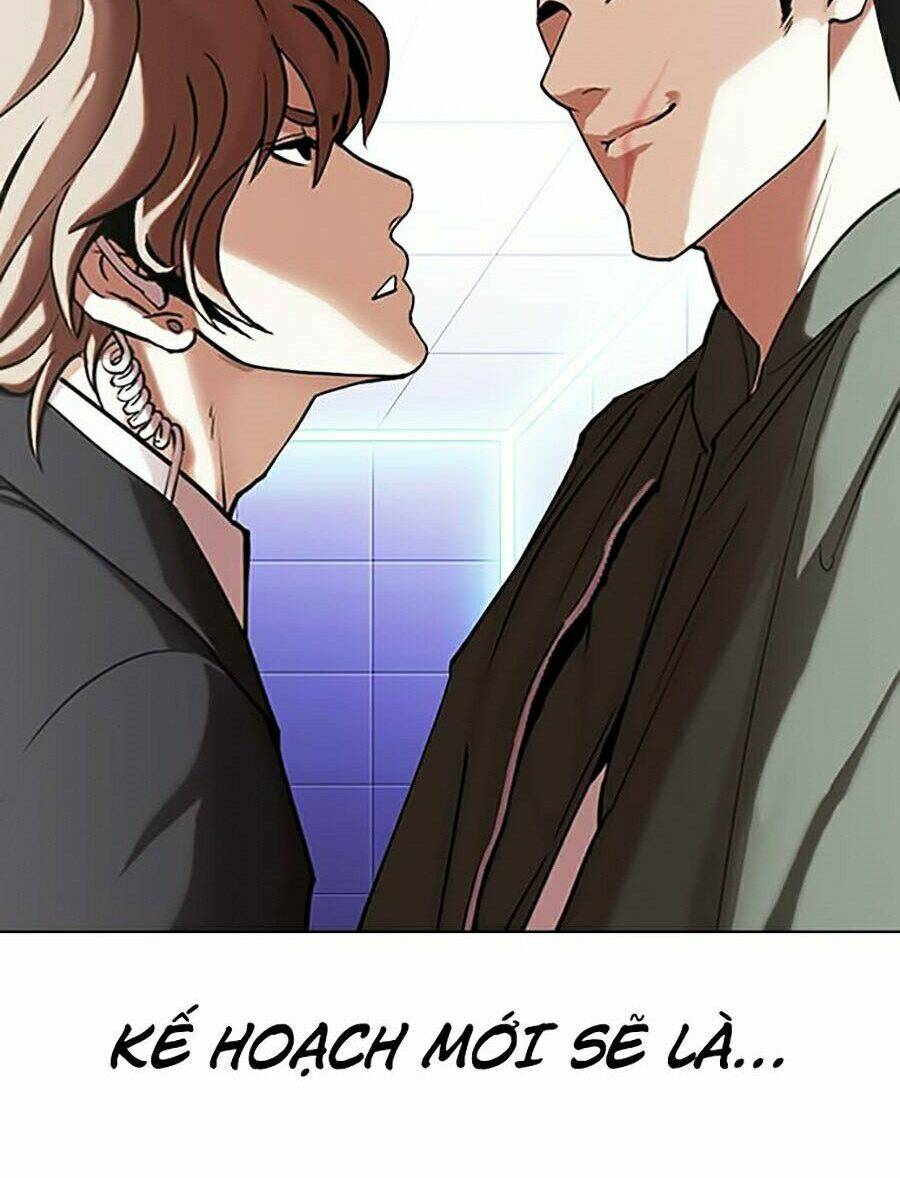 Hoán Đổi Nhiệm Màu Chapter 323 - Trang 2