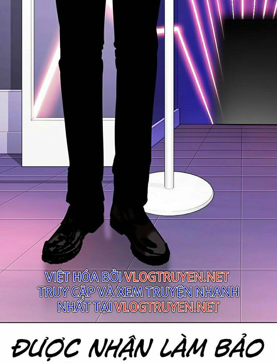 Hoán Đổi Nhiệm Màu Chapter 323 - Trang 2
