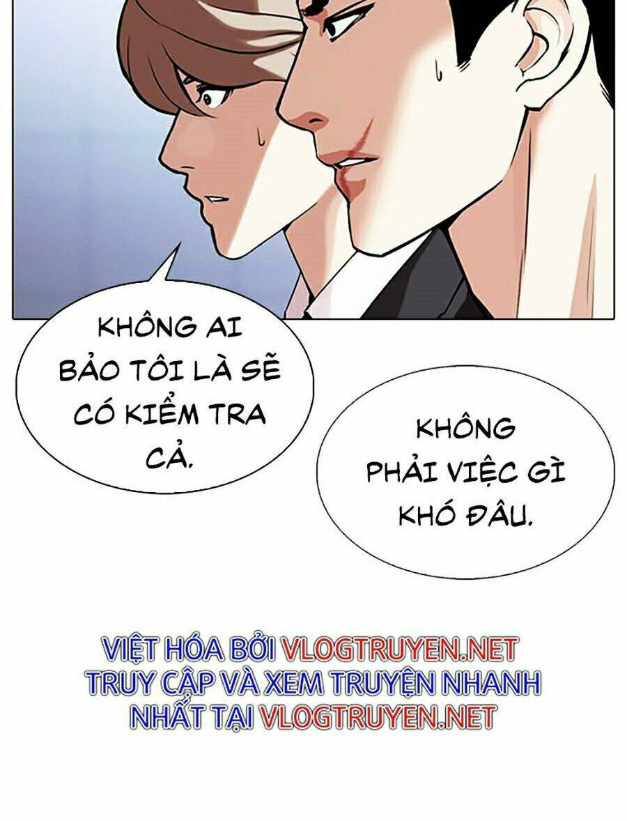 Hoán Đổi Nhiệm Màu Chapter 323 - Trang 2