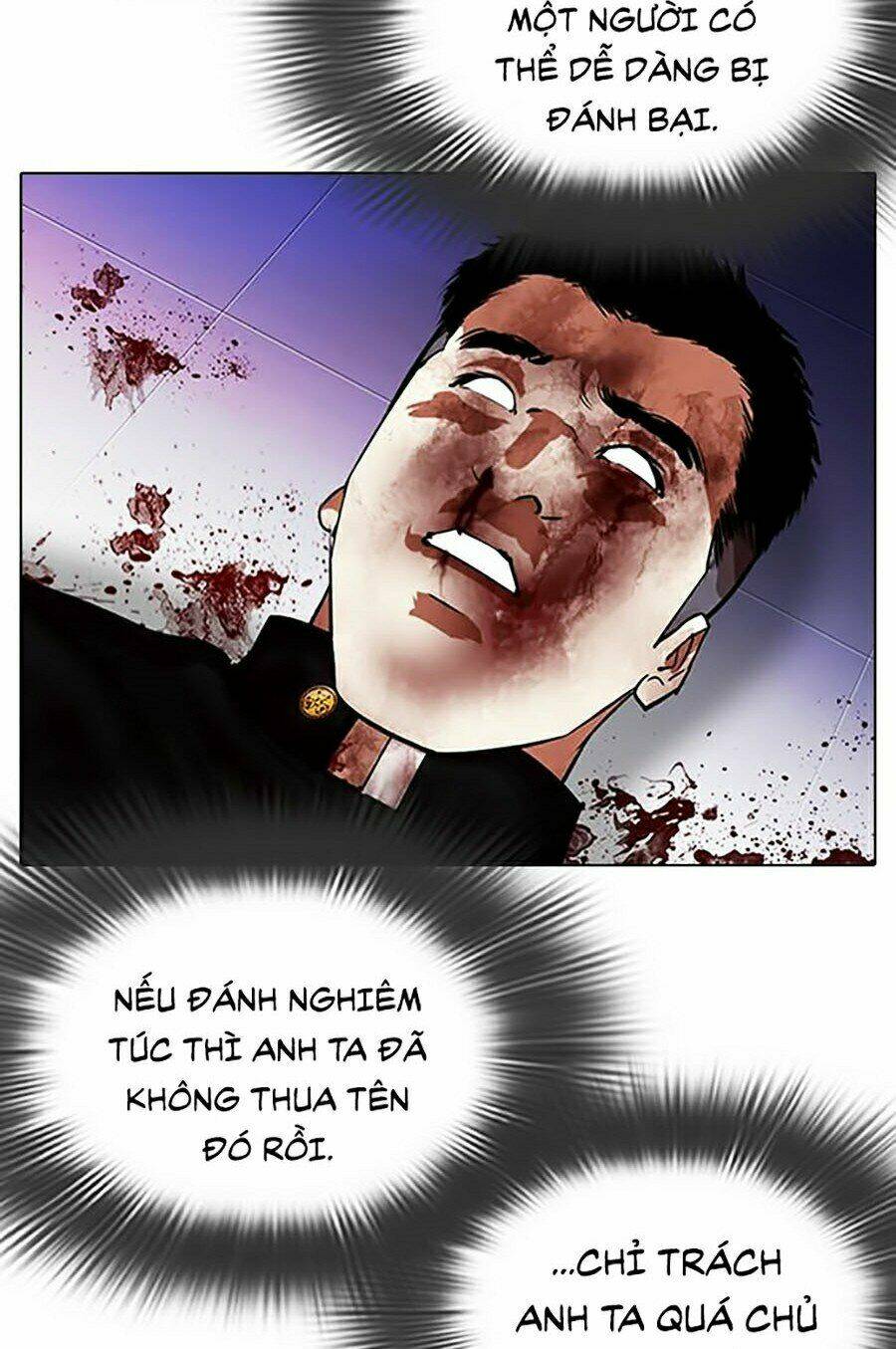 Hoán Đổi Nhiệm Màu Chapter 324 - Trang 2