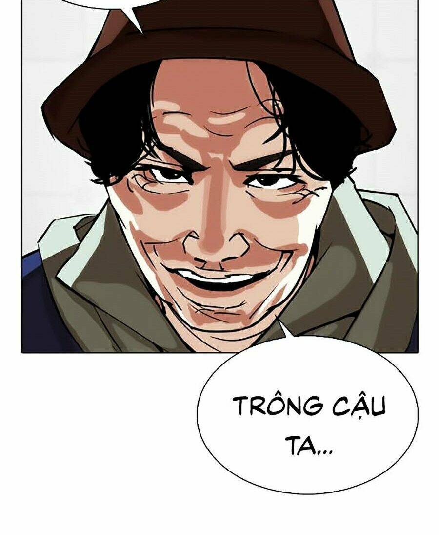 Hoán Đổi Nhiệm Màu Chapter 324 - Trang 2