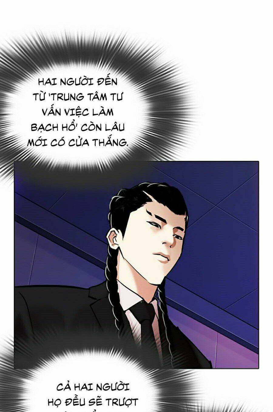 Hoán Đổi Nhiệm Màu Chapter 324 - Trang 2