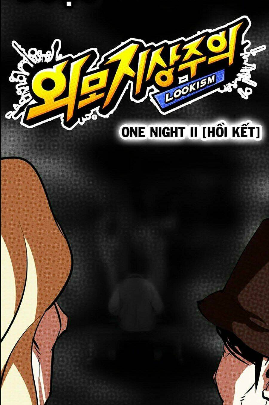 Hoán Đổi Nhiệm Màu Chapter 324 - Trang 2