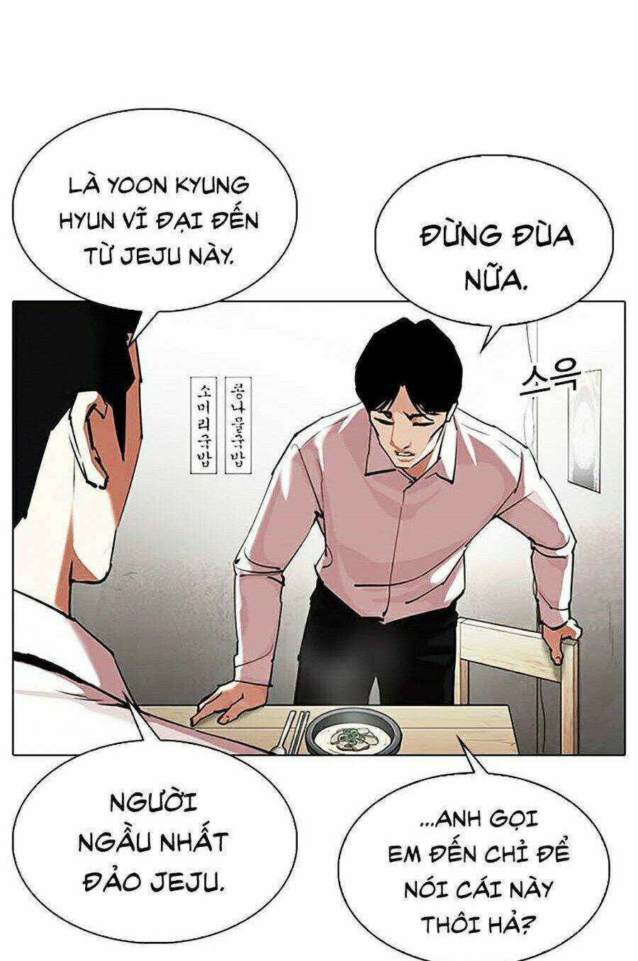 Hoán Đổi Nhiệm Màu Chapter 324 - Trang 2