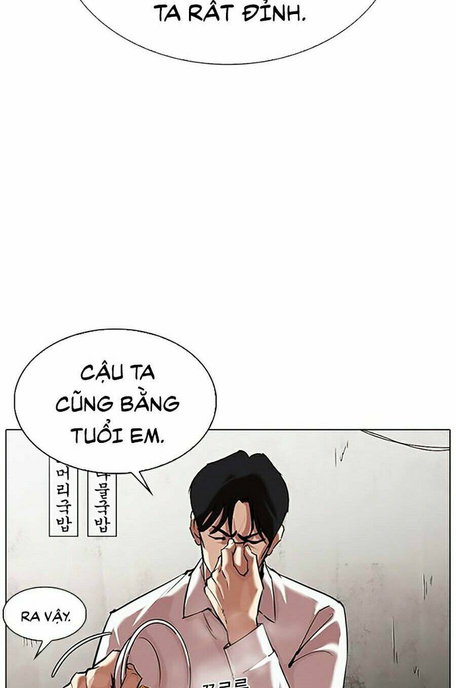 Hoán Đổi Nhiệm Màu Chapter 324 - Trang 2