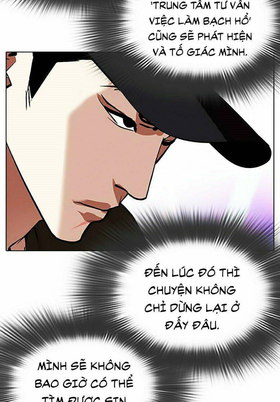 Hoán Đổi Nhiệm Màu Chapter 324 - Trang 2