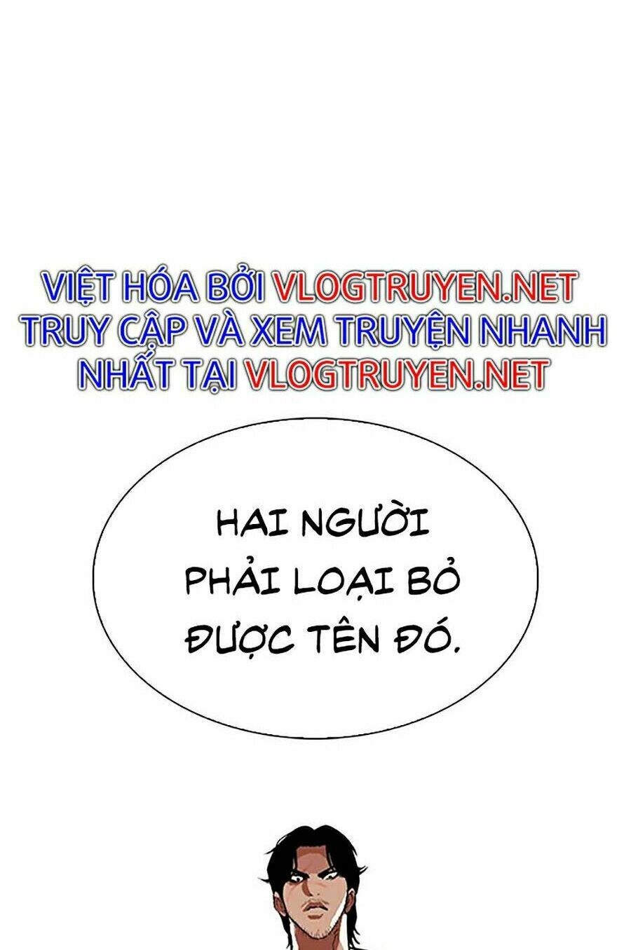 Hoán Đổi Nhiệm Màu Chapter 324 - Trang 2