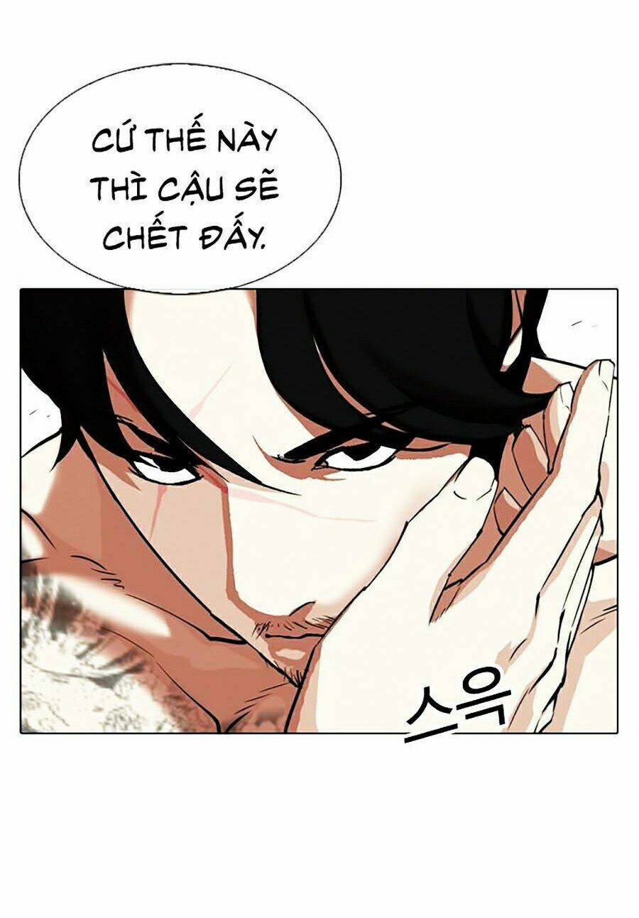 Hoán Đổi Nhiệm Màu Chapter 324 - Trang 2