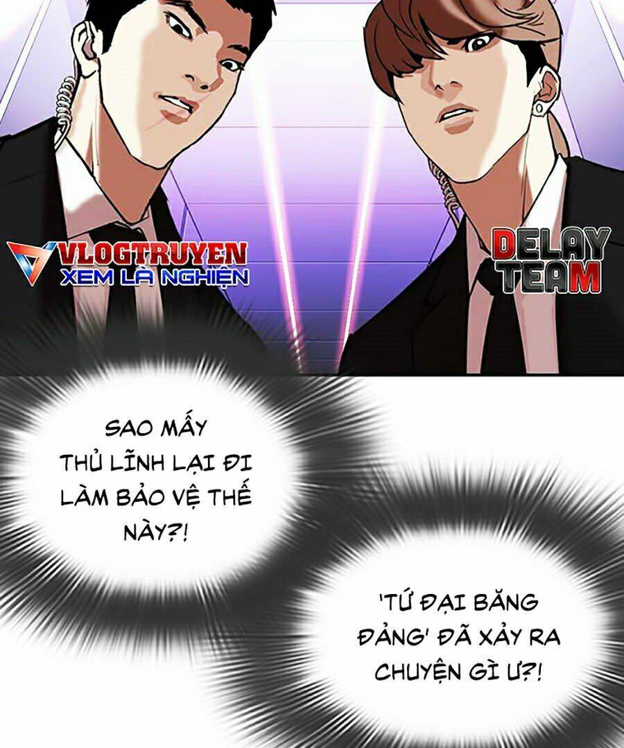 Hoán Đổi Nhiệm Màu Chapter 325 - Trang 2