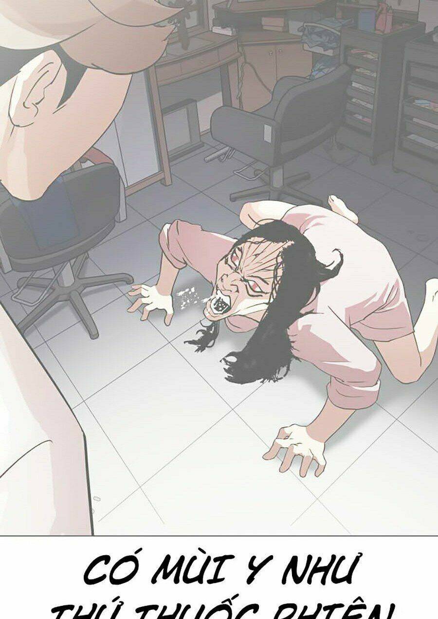 Hoán Đổi Nhiệm Màu Chapter 327 - Trang 2