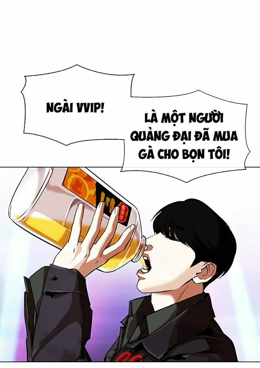 Hoán Đổi Nhiệm Màu Chapter 327 - Trang 2