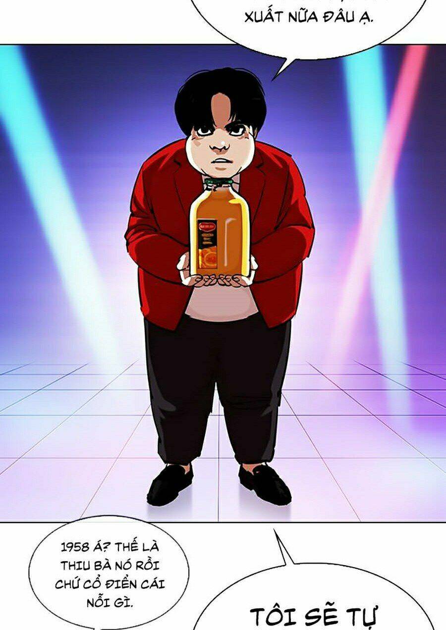 Hoán Đổi Nhiệm Màu Chapter 327 - Trang 2