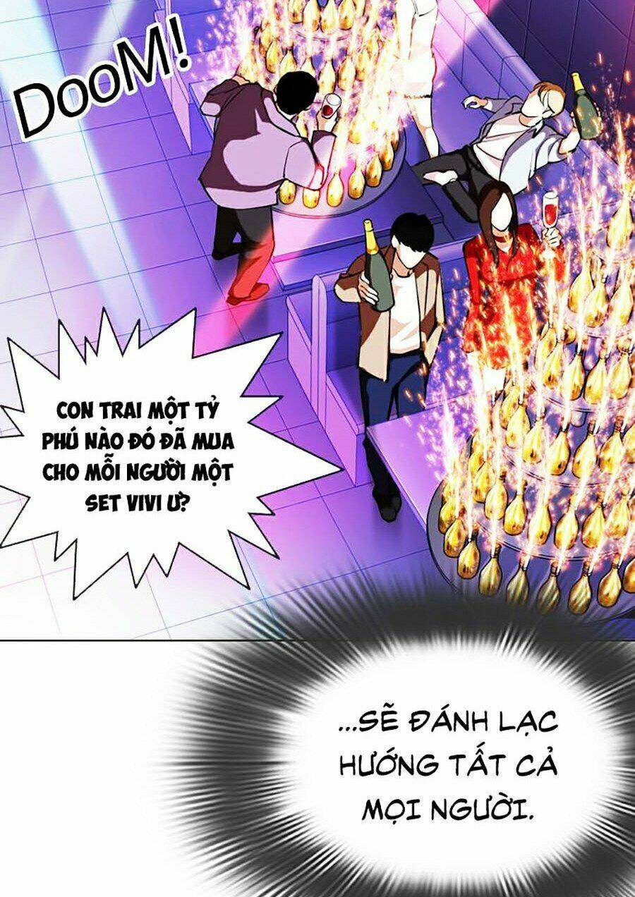 Hoán Đổi Nhiệm Màu Chapter 327 - Trang 2