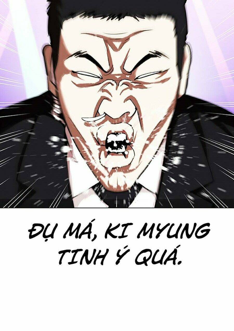 Hoán Đổi Nhiệm Màu Chapter 327 - Trang 2