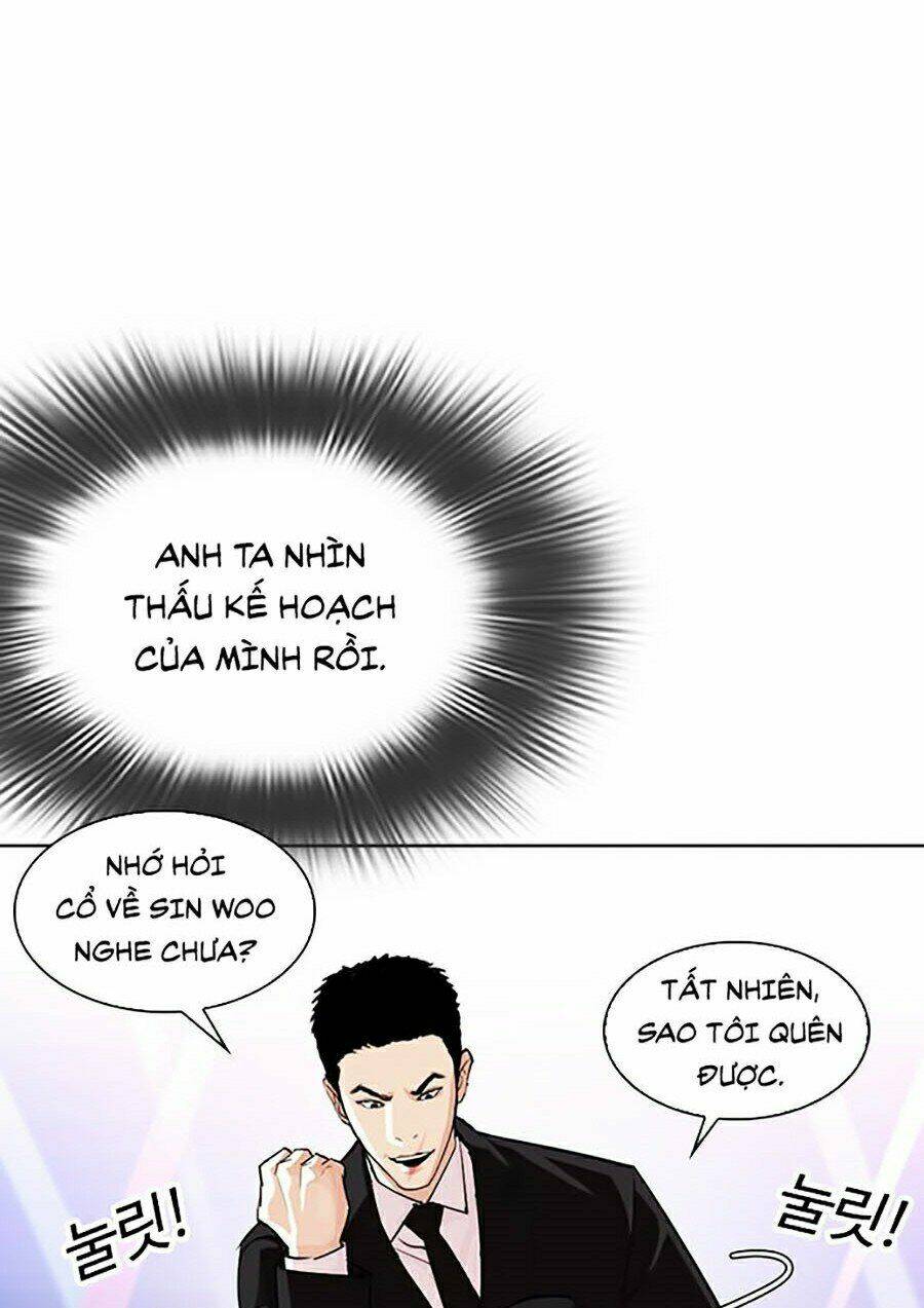 Hoán Đổi Nhiệm Màu Chapter 327 - Trang 2