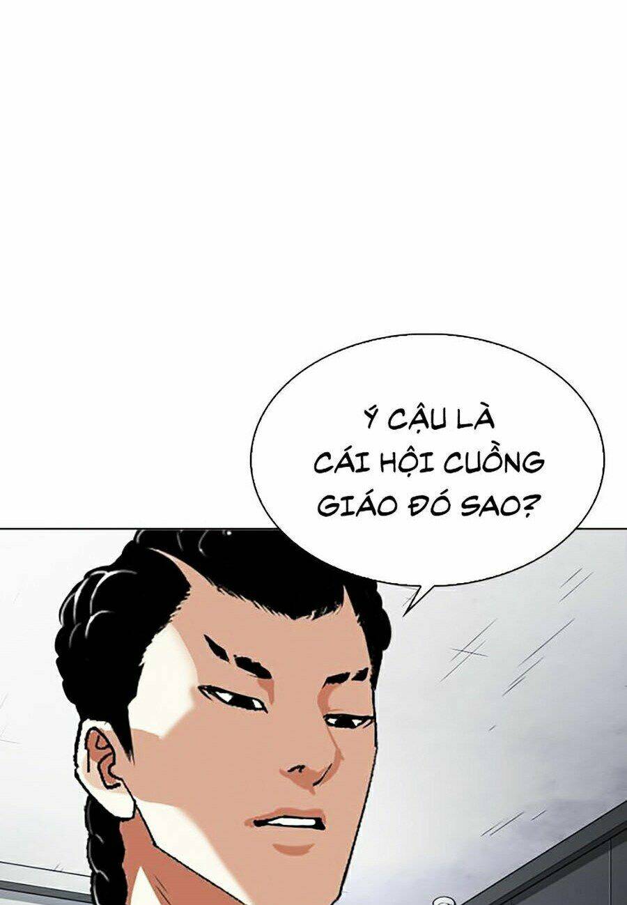 Hoán Đổi Nhiệm Màu Chapter 327 - Trang 2