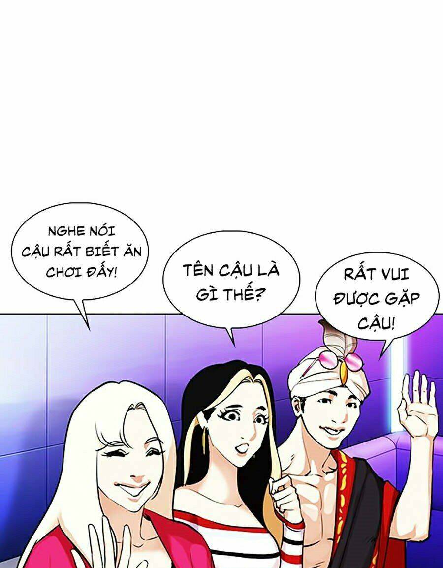 Hoán Đổi Nhiệm Màu Chapter 327 - Trang 2