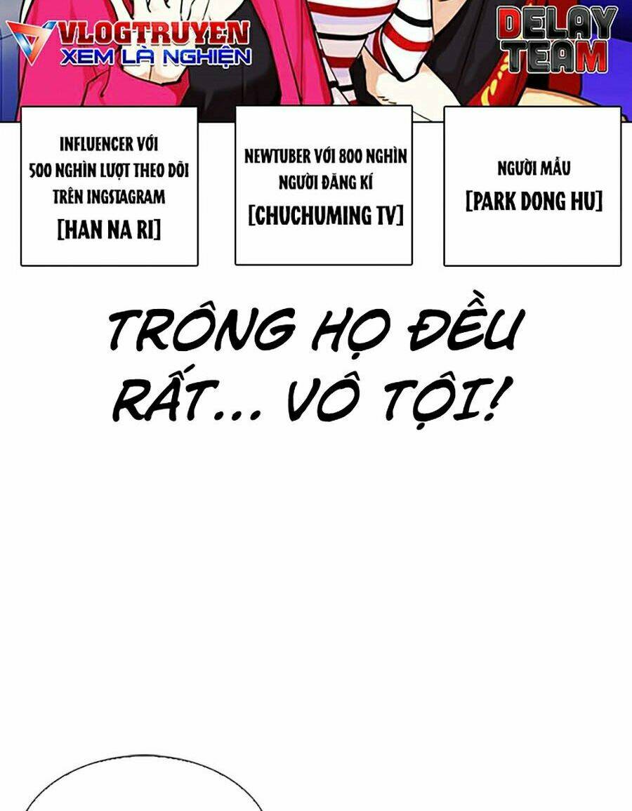 Hoán Đổi Nhiệm Màu Chapter 327 - Trang 2