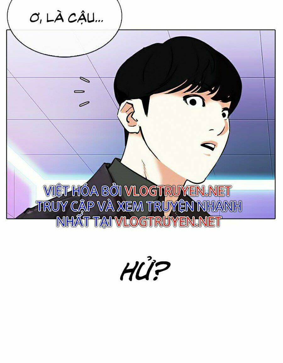 Hoán Đổi Nhiệm Màu Chapter 327 - Trang 2