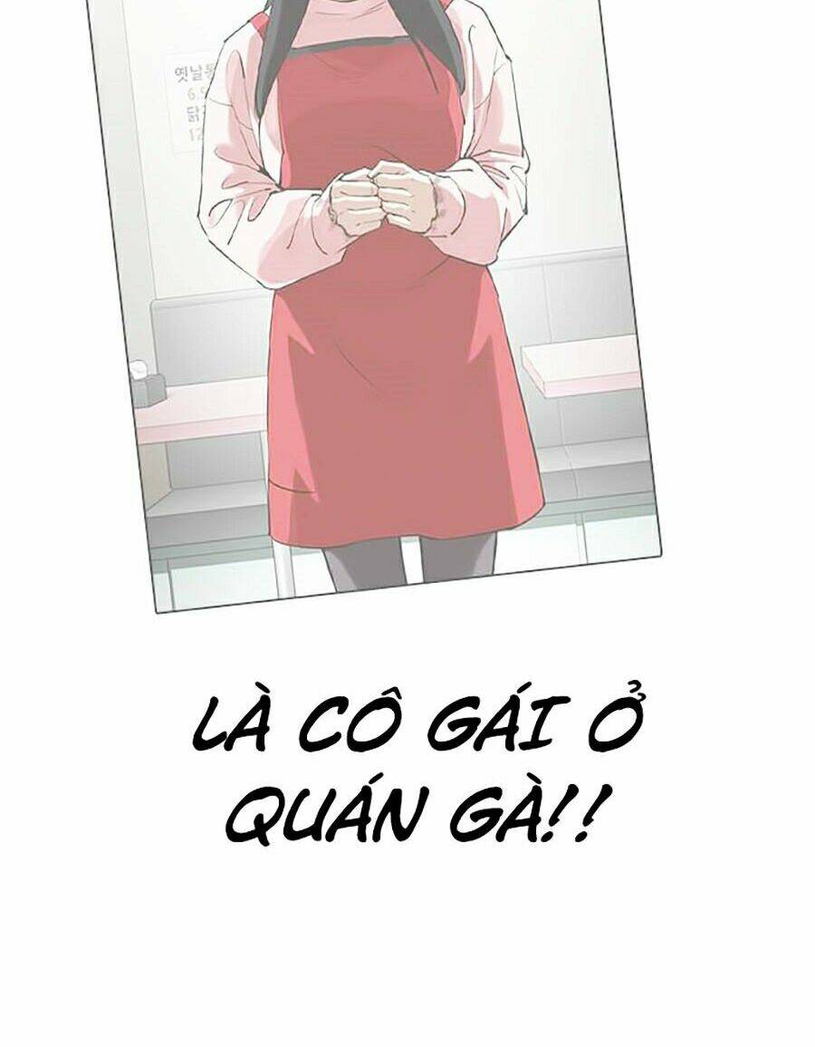 Hoán Đổi Nhiệm Màu Chapter 327 - Trang 2