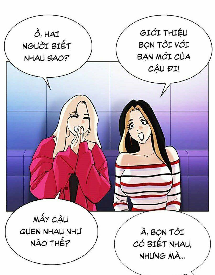 Hoán Đổi Nhiệm Màu Chapter 327 - Trang 2