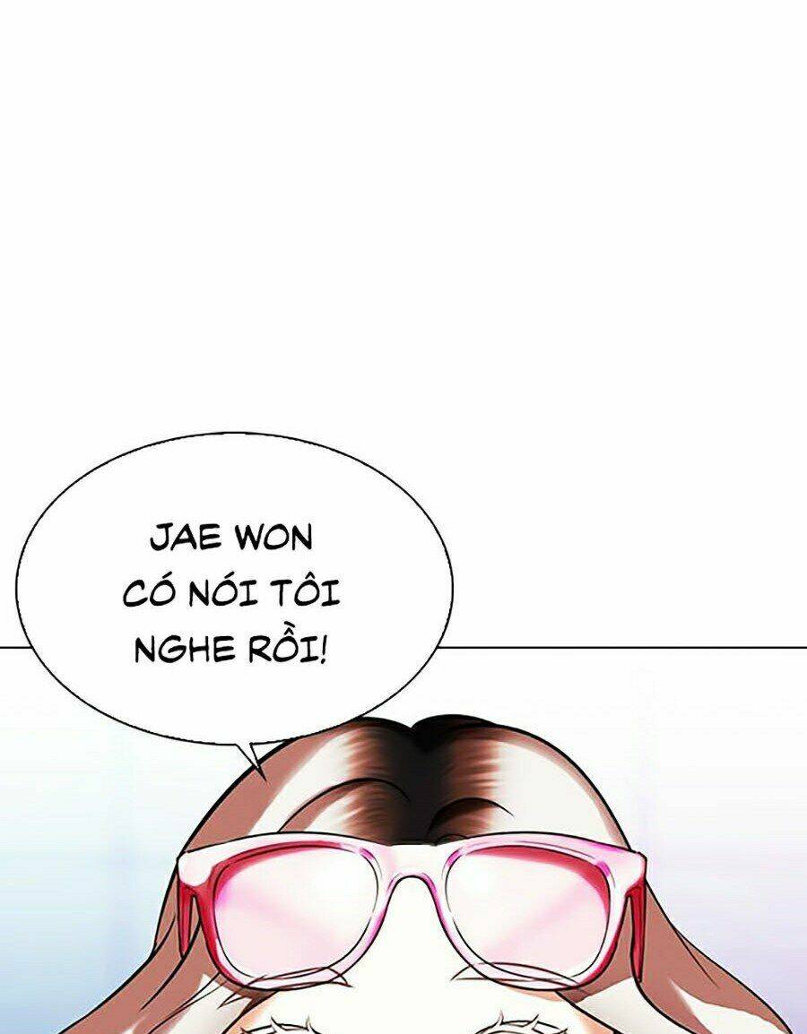 Hoán Đổi Nhiệm Màu Chapter 327 - Trang 2