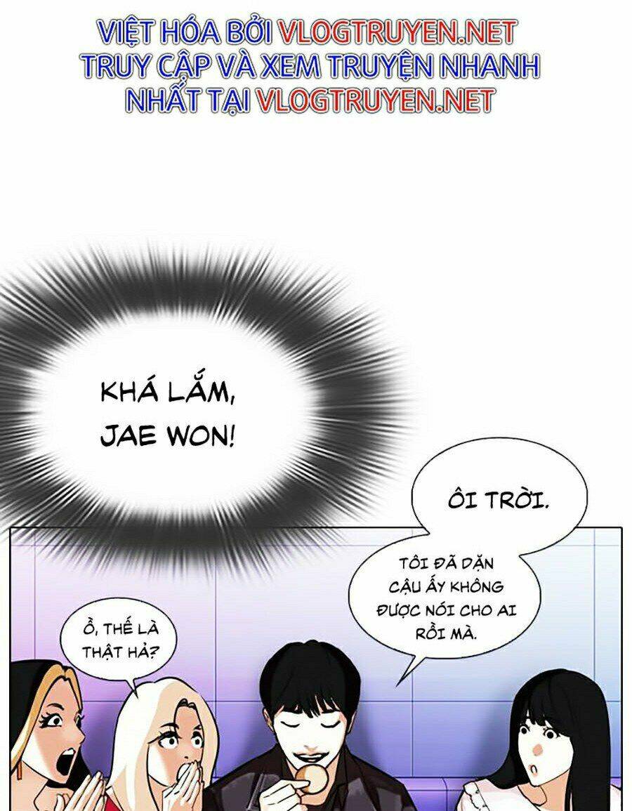 Hoán Đổi Nhiệm Màu Chapter 327 - Trang 2