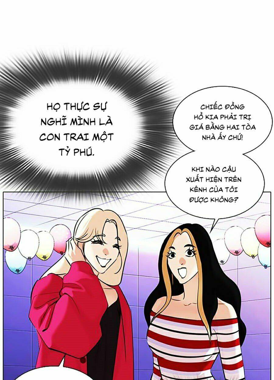 Hoán Đổi Nhiệm Màu Chapter 327 - Trang 2