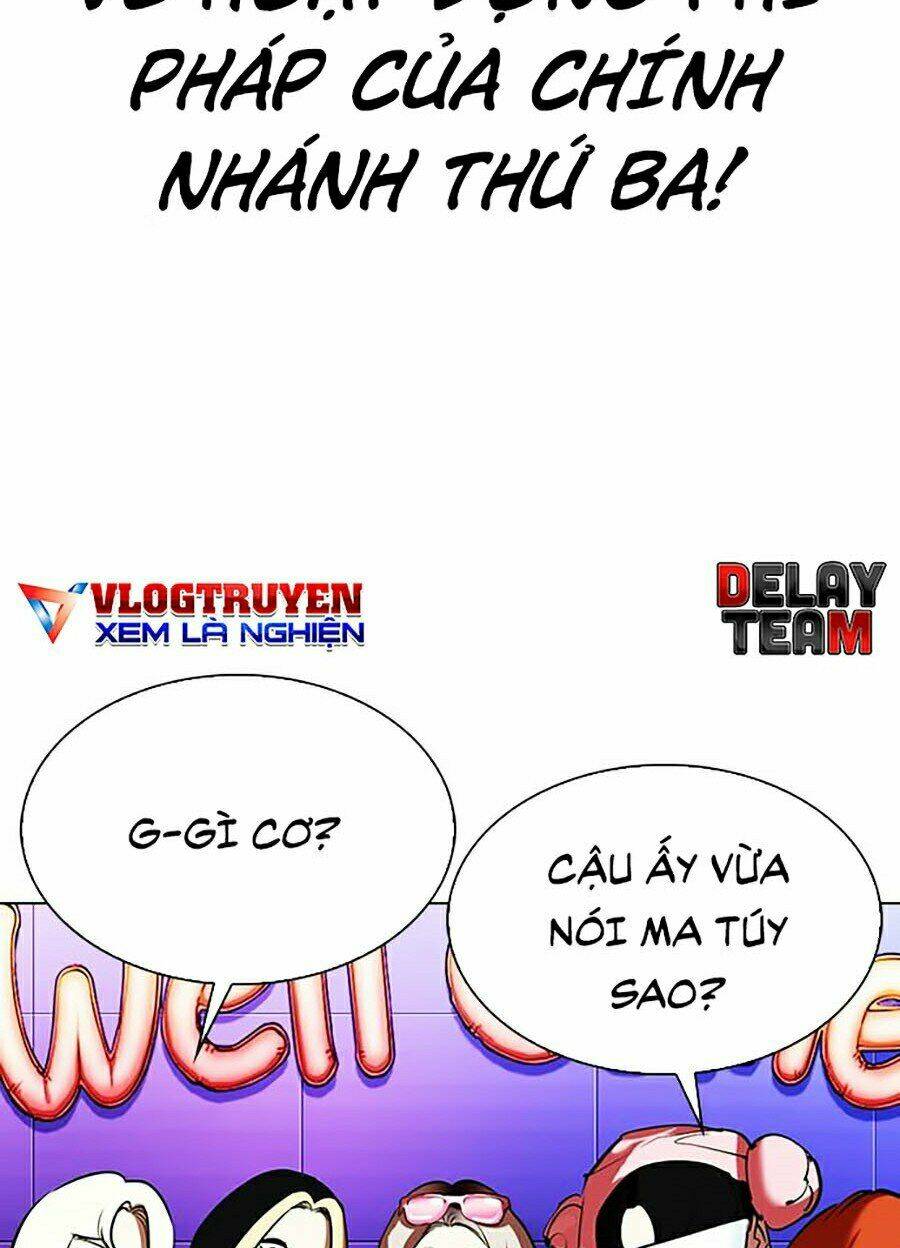 Hoán Đổi Nhiệm Màu Chapter 327 - Trang 2
