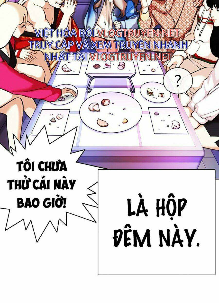Hoán Đổi Nhiệm Màu Chapter 327 - Trang 2