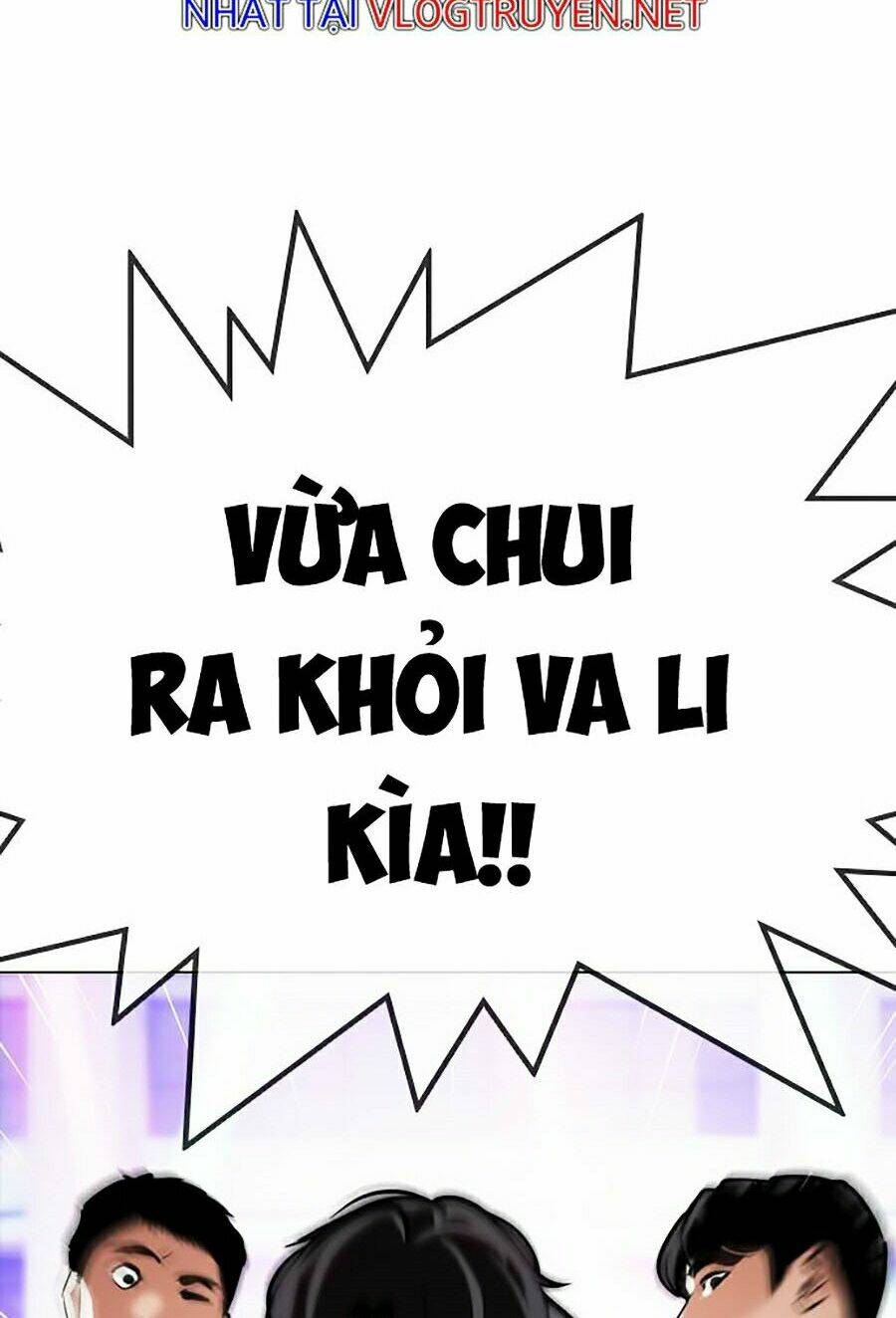 Hoán Đổi Nhiệm Màu Chapter 327 - Trang 2