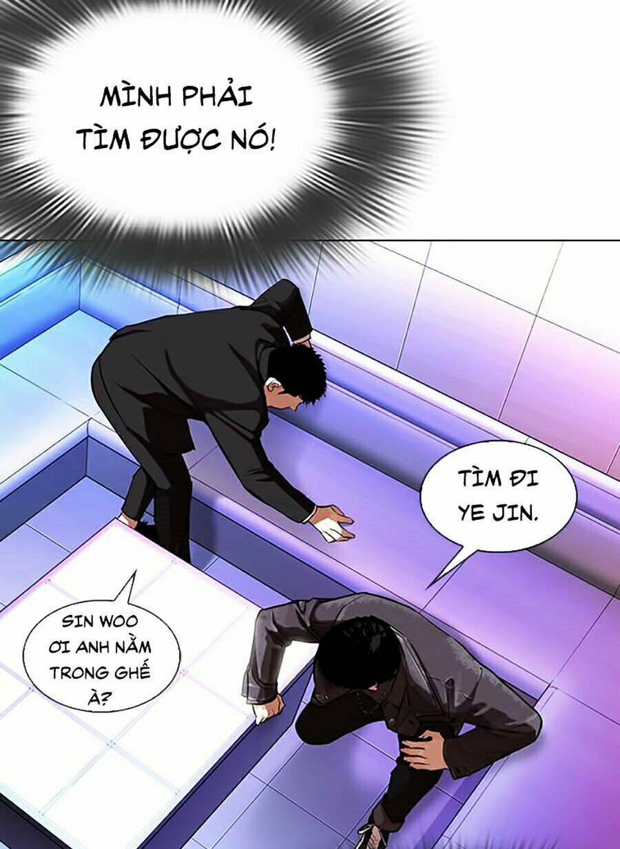 Hoán Đổi Nhiệm Màu Chapter 327 - Trang 2