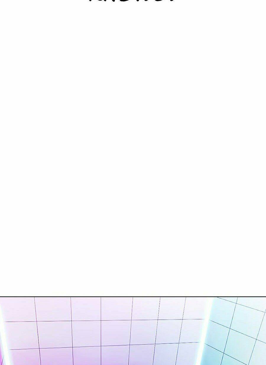 Hoán Đổi Nhiệm Màu Chapter 327 - Trang 2