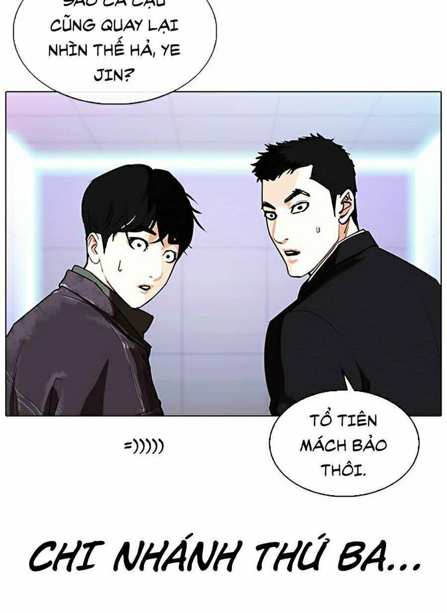 Hoán Đổi Nhiệm Màu Chapter 327 - Trang 2