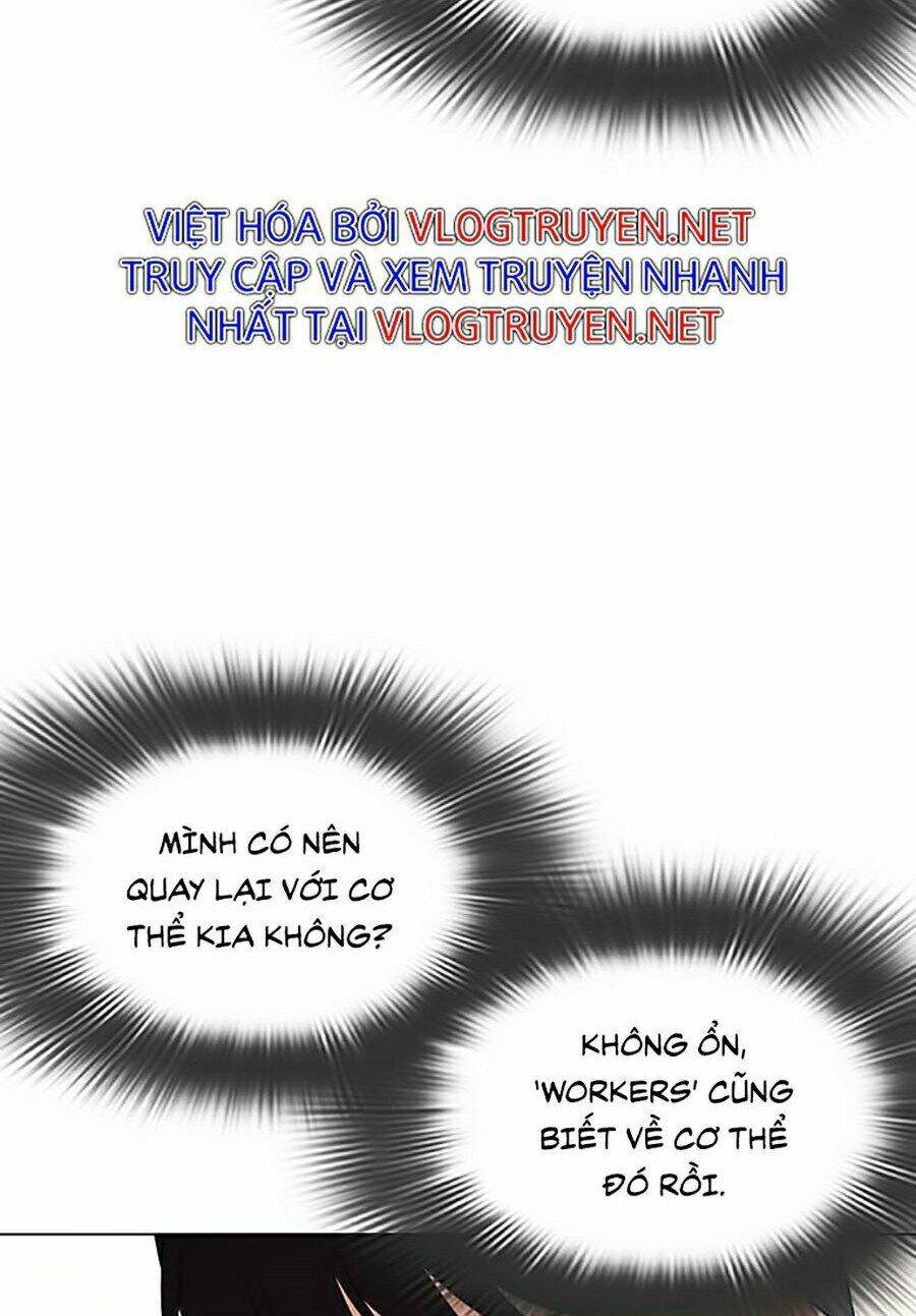 Hoán Đổi Nhiệm Màu Chapter 327 - Trang 2