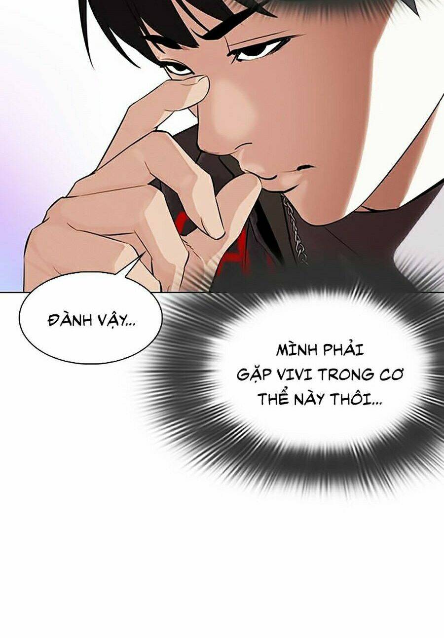 Hoán Đổi Nhiệm Màu Chapter 327 - Trang 2