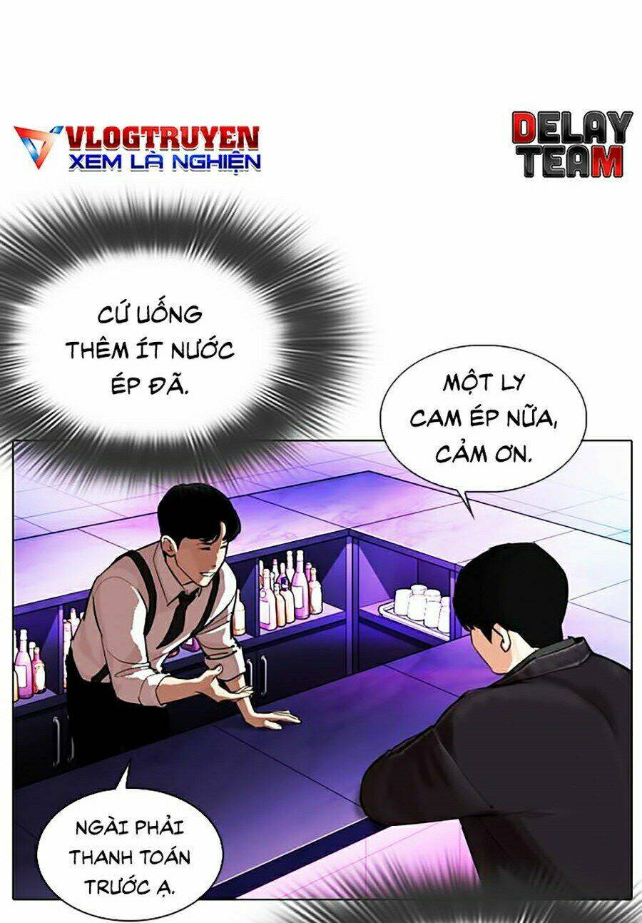 Hoán Đổi Nhiệm Màu Chapter 327 - Trang 2